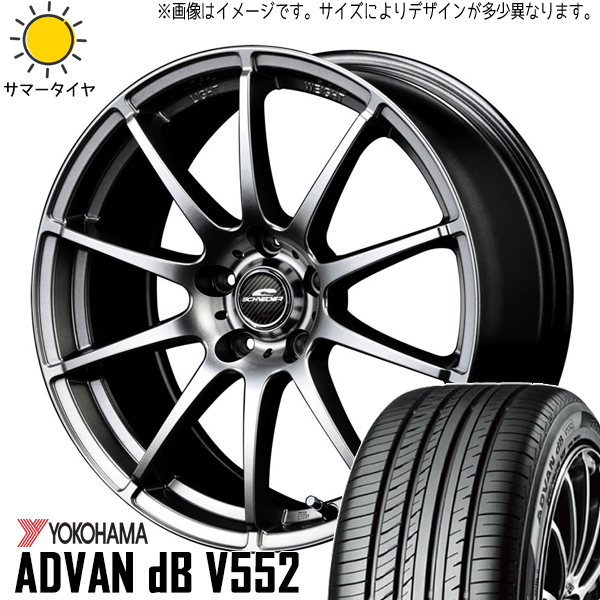 195/55R16 アクア Y/H アドバン デシベル シュナイダー スタッグ 16インチ 6.0J +43 4H100P サマータイヤ ホイールセット 4本_画像1