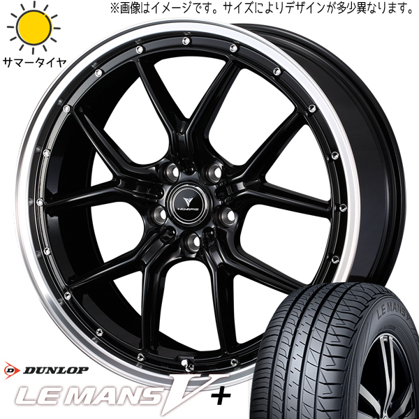 165/50R15 ムーブ ミラ ラパン ダンロップ ルマン5+ アセット S1 15インチ 4.5J +45 4H100P サマータイヤ ホイールセット 4本_画像1