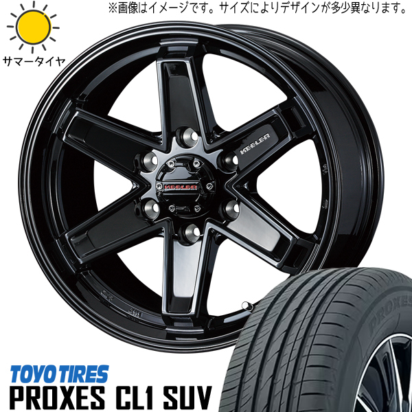 205/60R16 プリウスα 16インチ TOYO PROXES CL1 SUV キーラー タクティクス 7.0J +38 5H114.3P サマータイヤ ホイールセット 4本_画像1