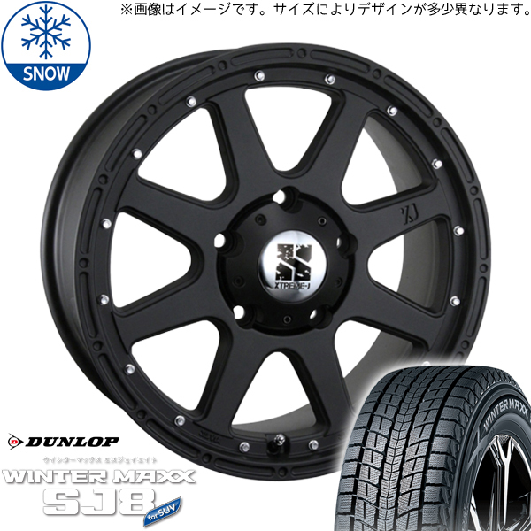 225/70R16 スズキ ジムニー 16インチ ダンロップ ウィンターマックス SJ8+ MLJ XTREME-J スタッドレスタイヤ ホイールセット 4本_画像1