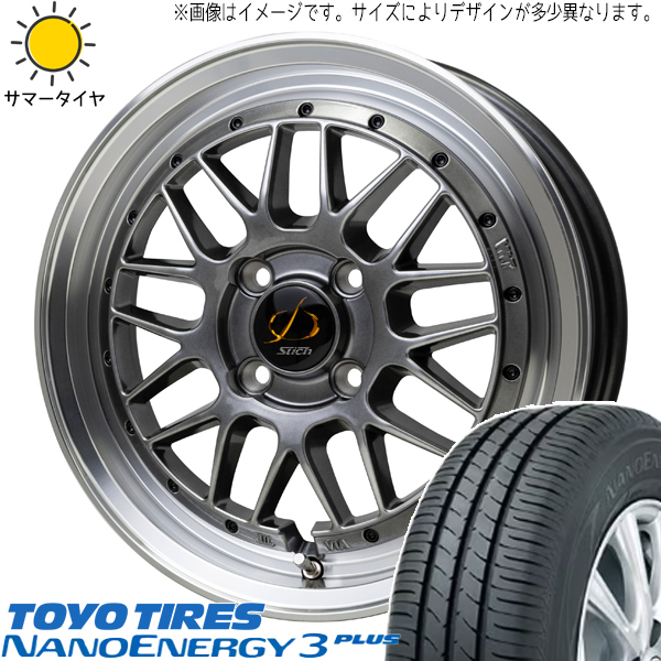 165/50R15 ムーブ ミラ ラパン TOYO ナノエナジー3 RM 15インチ 4.5J +45 4H100P サマータイヤ ホイールセット 4本_画像1