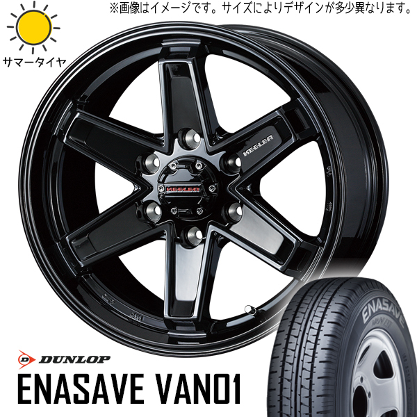 195/80R15 ハイエース 15インチ 107/105 D/L ENASAVE VAN01 キーラー タクティクス 6.0J +33 6H139.7P サマータイヤ ホイールセット 4本_画像1