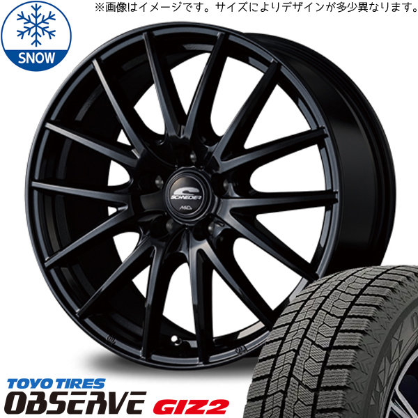 175/65R15 アクア クロスビー スイフト TOYO GIZ2 SQ27 15インチ 5.5J +43 4H100P スタッドレスタイヤ ホイールセット 4本_画像1