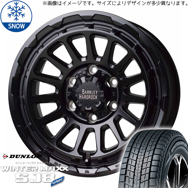 215/70R16 スズキ ジムニーシエラ DUNLOP WM SJ8+ リザード 16インチ 6.0J -5 5H139.7P スタッドレスタイヤ ホイールセット 4本_画像1