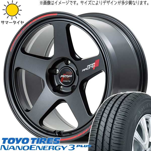 185/60R16 アクアクロスオーバー TOYO ナノエナジー3 MID RMP TR50 16インチ 6.0J +45 4H100P サマータイヤ ホイールセット 4本_画像1