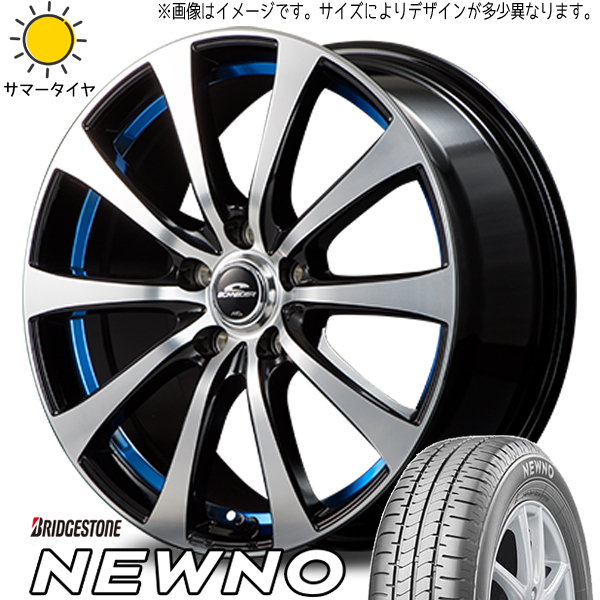 165/60R14 エブリィワゴン NV100 BS ニューノ シュナイダー RX-01 14インチ 4.5J +45 4H100P サマータイヤ ホイールセット 4本_画像1