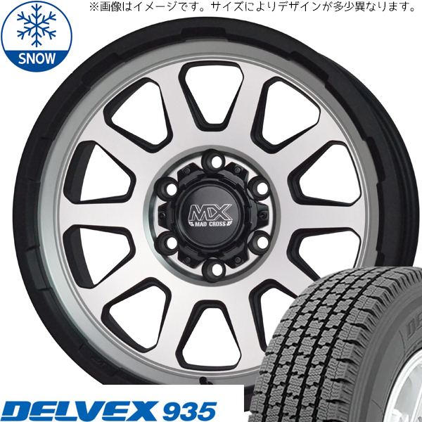 215/70R15 ハイエース 15インチ 107/105 TOYO デルベックス 935 RANGER スタッドレスタイヤ ホイールセット 4本_画像1