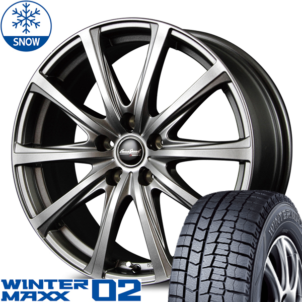 205/60R16 ステップワゴン ヴォクシー ノア D/L WM02 16インチ V25 6.5J +53 5H114.3P スタッドレスタイヤ ホイールセット 4本_画像1