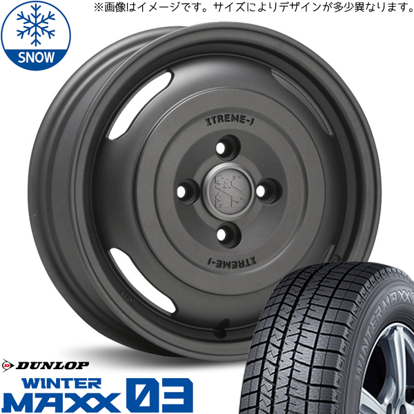 165/65R14 タンク ルーミー トール 14インチ ダンロップ WM03 MLJ XTREME-J JOURNEY スタッドレスタイヤ ホイールセット 4本_画像1