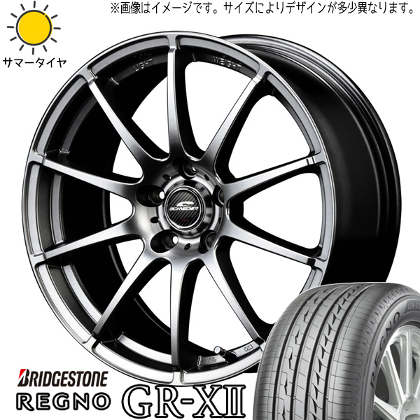 185/70R14 bB カローラ フィールダー BS レグノ GR-X2 スタッグ 14インチ 5.5J +38 4H100P サマータイヤ ホイールセット 4本_画像1