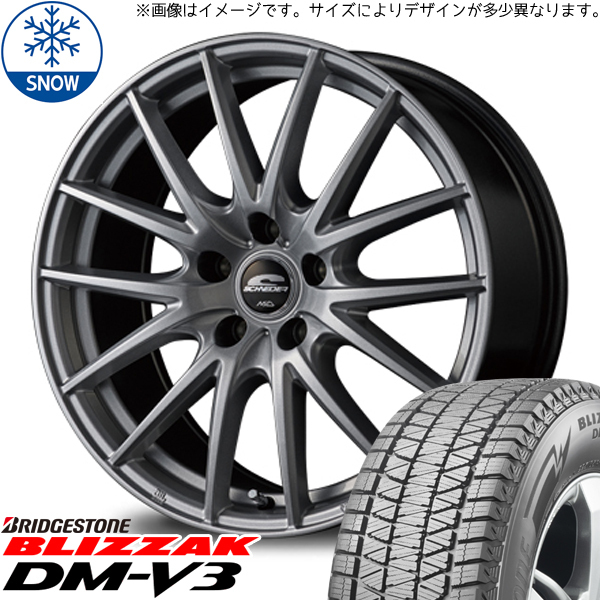 215/70R16 スバル XV フォレスター BS BLIZZAK DM-V3 SQ27 16インチ 6.5J +47 5H100P スタッドレスタイヤ ホイールセット 4本_画像1