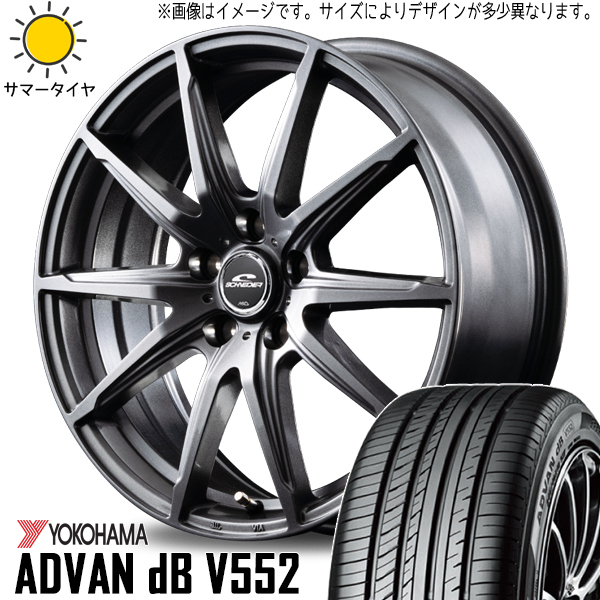 195/55R16 アクア ヨコハマ アドバン デシベル シュナイダー SLS 16インチ 6.0J +42 4H100P サマータイヤ ホイールセット 4本_画像1