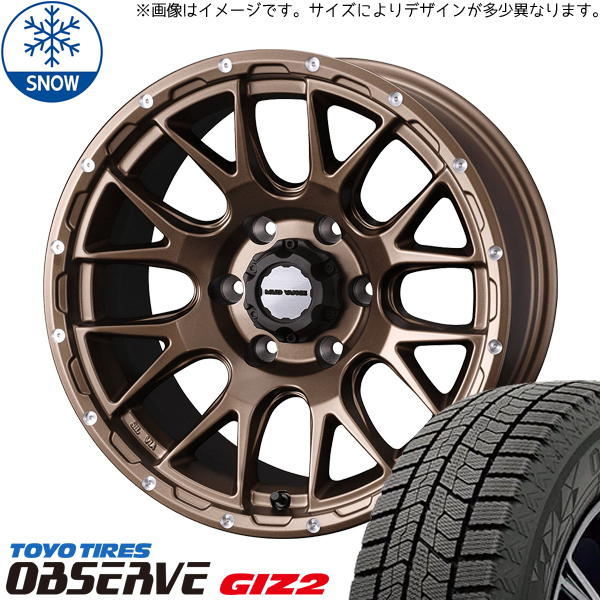 165/70R14 ソリオ デリカD:2 14インチ TOYO GIZ2 WEDS MUD VANCE08 スタッドレスタイヤ ホイールセット 4本_画像1