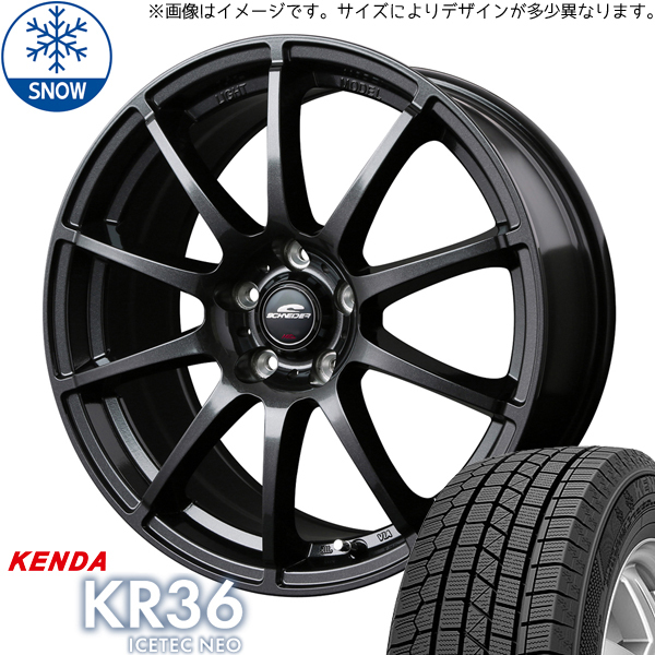 215/60R16 カムリ クラウン ジオ ケンダ KR36 シュナイダー 16インチ 6.5J +38 5H114.3P スタッドレスタイヤ ホイールセット 4本_画像1