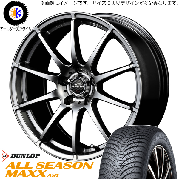 165/55R14 ムーブ ミラ ラパン ダンロップ マックス 14インチ 4.5J +45 4H100P オールシーズンタイヤ ホイールセット 4本_画像1