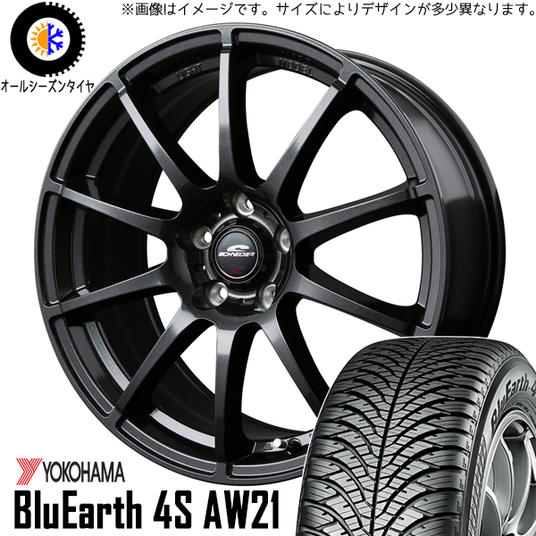 165/55R15 ブーン ヨコハマ AW21 シュナイダー スタッグ 15インチ 5.5J +40 4H100P オールシーズンタイヤ ホイールセット 4本_画像1