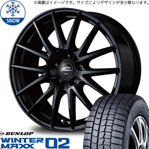 175/65R15 アクア クロスビー スイフト ダンロップ WM02 SQ27 15インチ 5.5J +43 4H100P スタッドレスタイヤ ホイールセット 4本_画像1