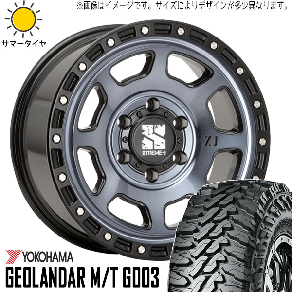 145/80R12 ハイゼットピクシス 12インチ Y/H M/T G003 エクストリームJ XJ07 4.0J +35 4H100P サマータイヤ ホイールセット 4本_画像1