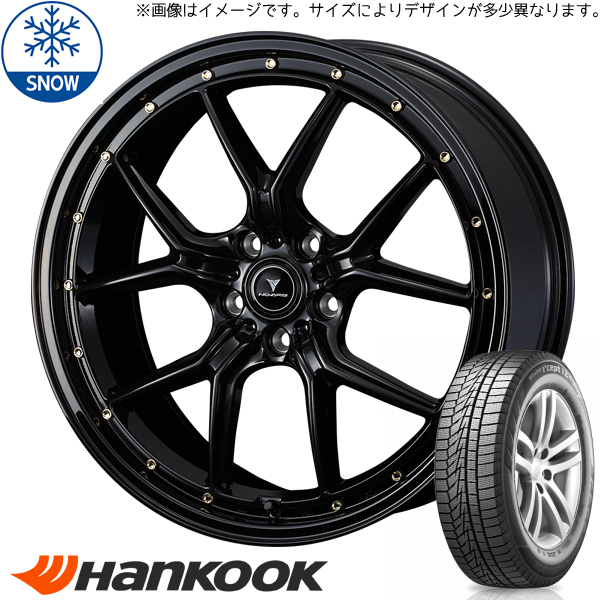 165/60R15 デリカミニ ハスラー HANKOOK W626 アセット S1 15インチ 4.5J +45 4H100P スタッドレスタイヤ ホイールセット 4本_画像1