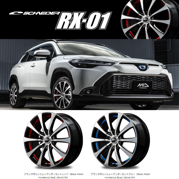 165/55R14 軽自動車用 ブリヂストン ニューノ シュナイダー RX-01 14インチ 5.5J +38 4H100P サマータイヤ ホイールセット 4本_画像3