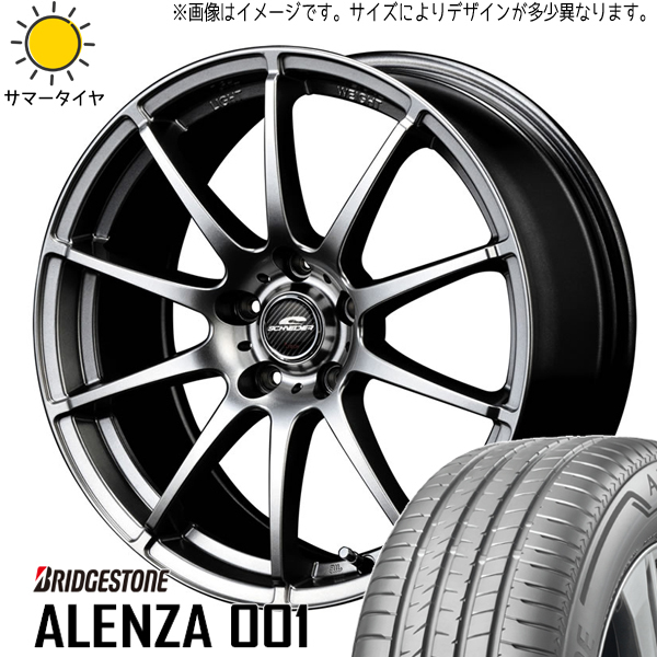 215/65R16 XV フォレスター SH系 BS アレンザ 001 スタッグ 16インチ 6.5J +48 5H100P サマータイヤ ホイールセット 4本_画像1