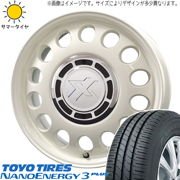 185/65R15 プリウス TOYO ナノエナジー3 スティール 15インチ 6.0J +43 5H100P サマータイヤ ホイールセット 4本_画像1