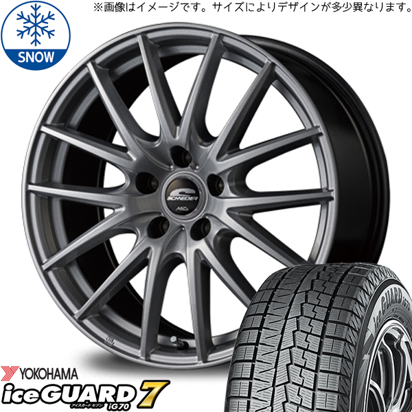 195/55R16 プリウス ヨコハマ IG IG70 SQ27 16インチ 6.5J +47 5H100P スタッドレスタイヤ ホイールセット 4本_画像1