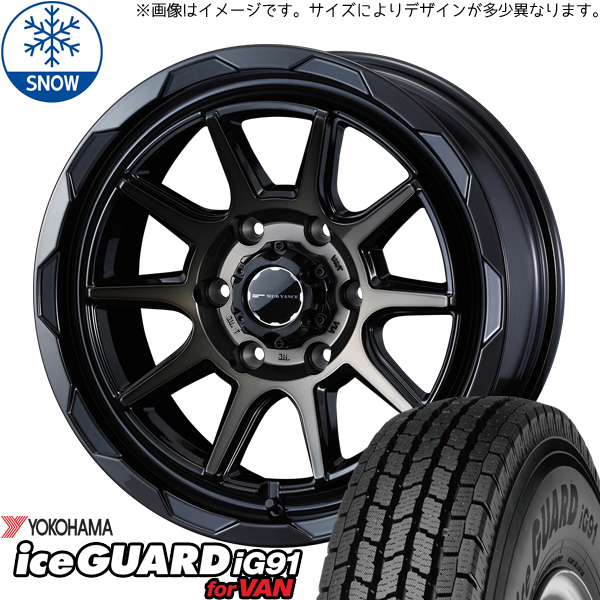 225/75R16 デリカ エクストレイル 16インチ ヨコハマ IG IG91 WEDS MUD VANCE06 スタッドレスタイヤ ホイールセット 4本_画像1