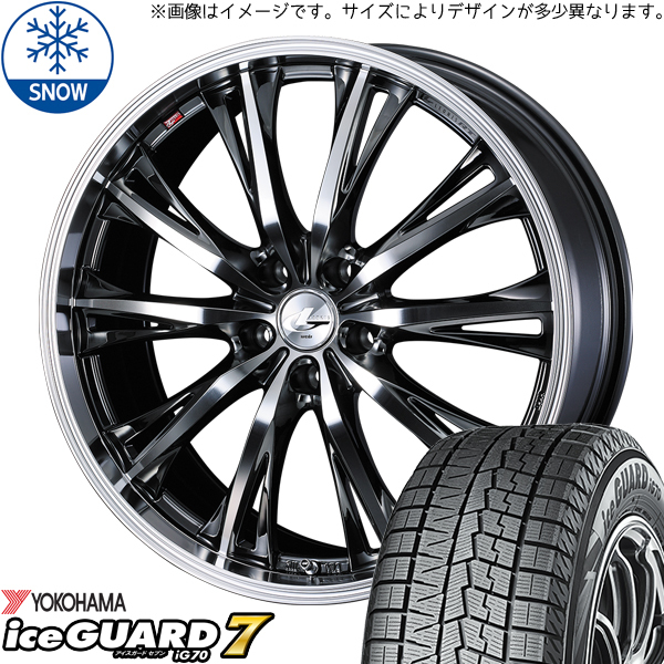 185/65R15 アクア フィット iceGUARD IG70 LEONIS RT 15インチ 5.5J +42 4H100P スタッドレスタイヤ ホイールセット 4本_画像1