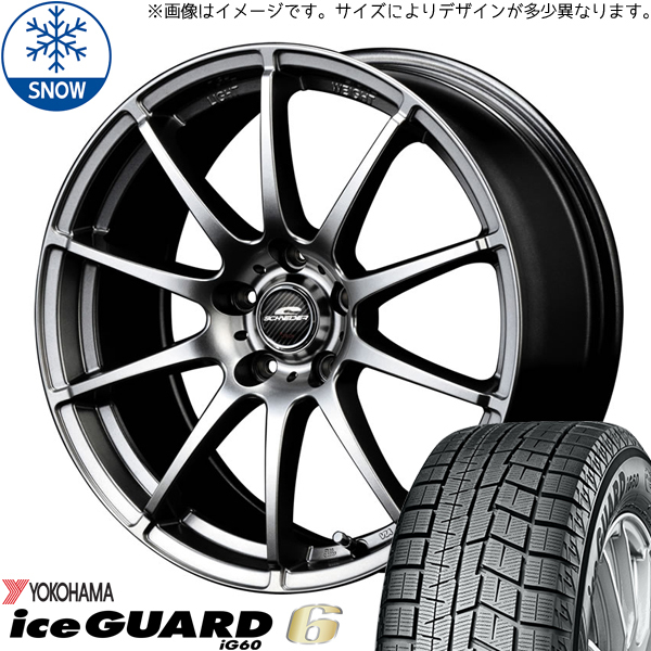 205/60R16 プリウスα ノア ヴォクシー Y/H IG IG60 16インチ 6.5J +38 5H114.3P スタッドレスタイヤ ホイールセット 4本_画像1