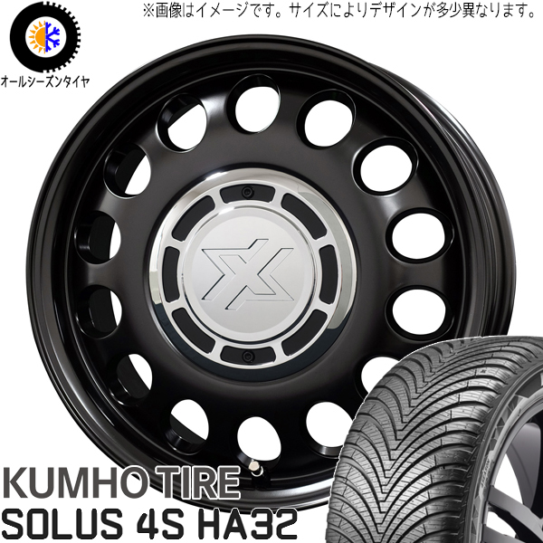 185/60R15 シャトル クムホ HA32 スティール 15インチ 6.0J +42 4H100P オールシーズンタイヤ ホイールセット 4本_画像1