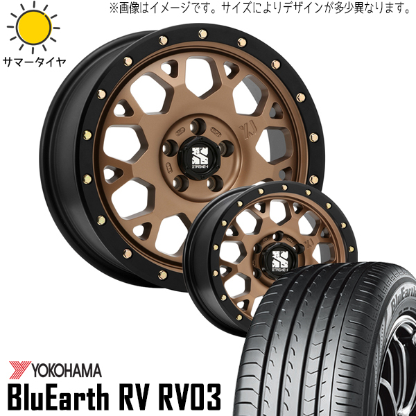 165/60R14 エブリィワゴン NV100 14インチ Y/H RV03 エクストリームJ XJ04 4.5J +45 4H100P サマータイヤ ホイールセット 4本_画像1