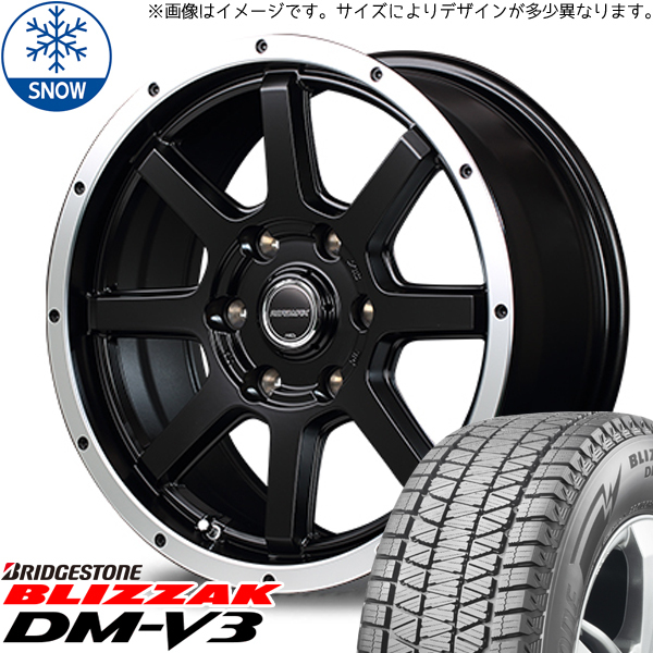 215/70R16 デリカ エクストレイル BS BLIZZAK DM-V3 WF-8 16インチ 7.0J +35 5H114.3P スタッドレスタイヤ ホイールセット 4本_画像1