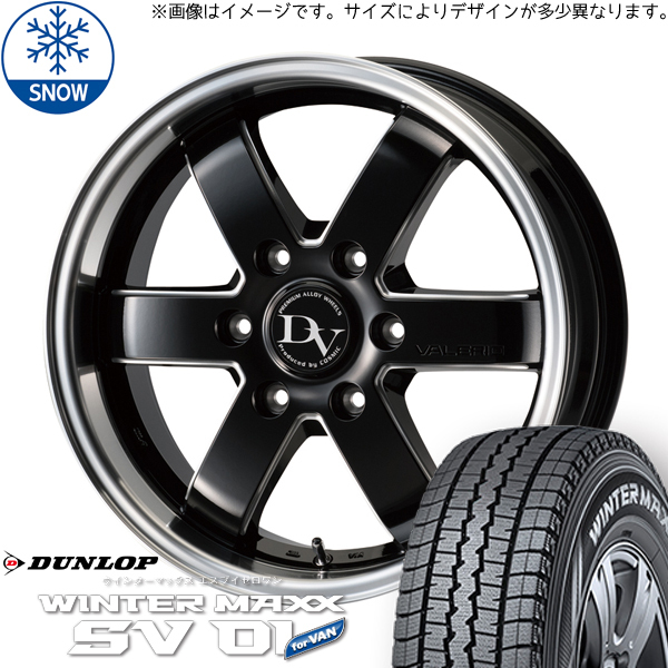 195/80R15 107/105 ハイエース ダンロップ WM SV01 ヴァレリ 15インチ 6.0J +33 6H139.7P スタッドレスタイヤ ホイールセット 4本_画像1