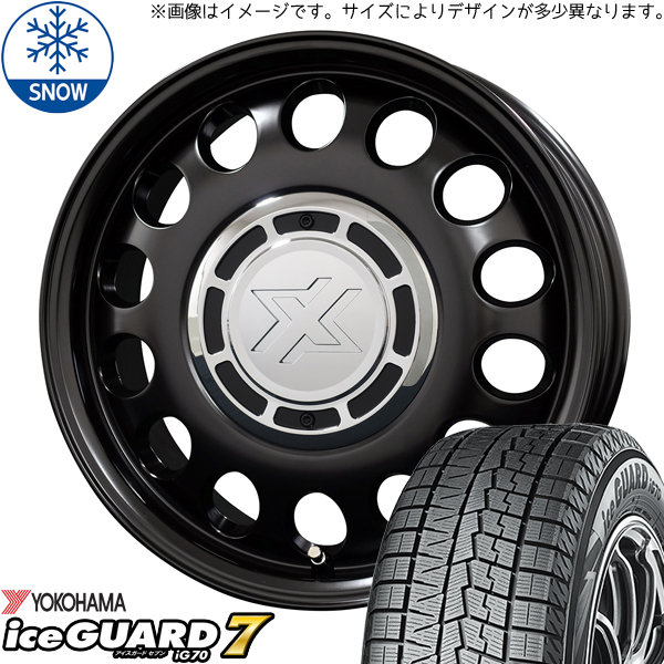 195/65R15 プリウス インプレッサ Y/H IG70 スティール 15インチ 6.0J +43 5H100P スタッドレスタイヤ ホイールセット 4本_画像1