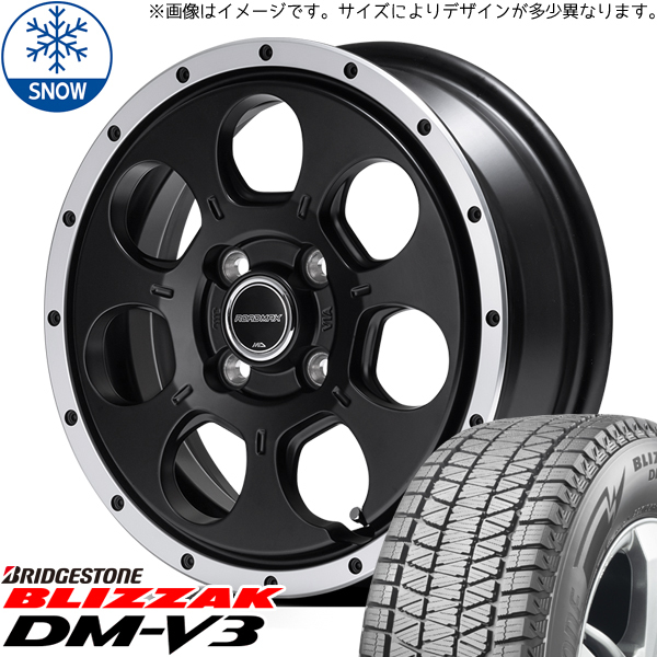 175/80R16 ジムニー AZオフロード BS BLIZZAK DM-V3 WO-7 16インチ 5.5J +22 5H139.7P スタッドレスタイヤ ホイールセット 4本_画像1