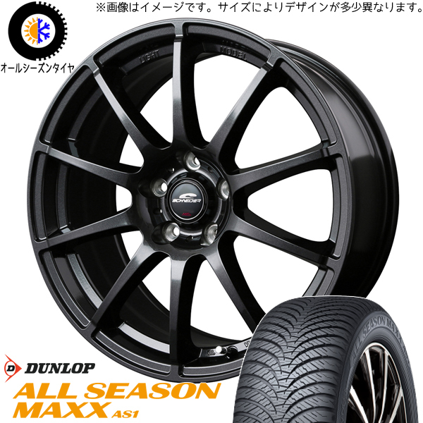 175/70R14 シエンタ ヤリス アクア ダンロップ マックス 14インチ 5.5J +38 4H100P オールシーズンタイヤ ホイールセット 4本_画像1