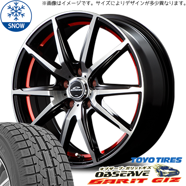 165/65R14 デリカミニ ハスラー TOYO OBSERVE GIZ RX-02 14インチ 4.5J +45 4H100P スタッドレスタイヤ ホイールセット 4本_画像1