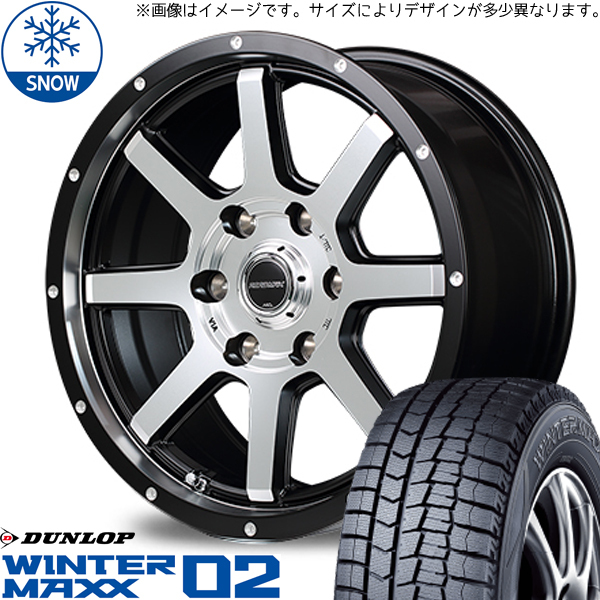 165/65R14 ハスラー デリカミニ ダンロップ WM02 WF-8 14インチ 4.5J +45 4H100P スタッドレスタイヤ ホイールセット 4本_画像1