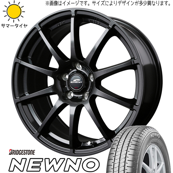 165/70R14 ソリオ デリカD:2 BS ニューノ シュナイダー スタッグ 14インチ 4.5J +45 4H100P サマータイヤ ホイールセット 4本_画像1