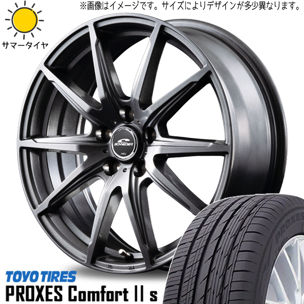 185/65R15 プリウス TOYO プロクセス コンフォート2s シュナイダー SLS 15インチ 6.0J +43 5H100P サマータイヤ ホイールセット 4本_画像1