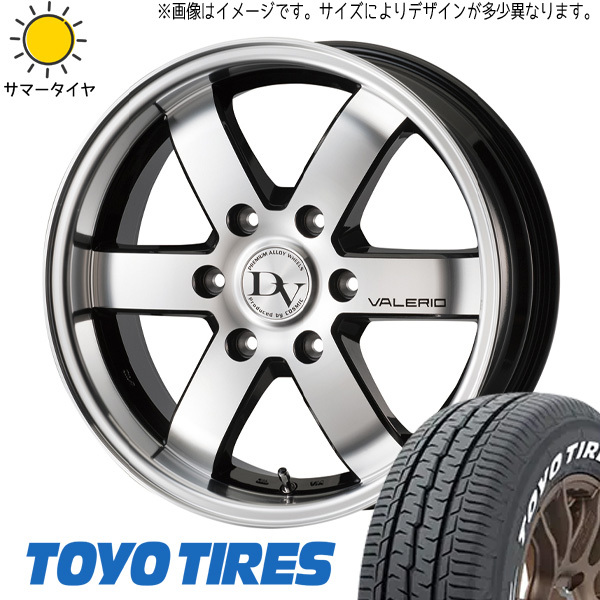 195/80R15 107/105 ハイエース TOYO H30 ヴァレリ 15インチ 6.0J +33 6H139.7P サマータイヤ ホイールセット 4本_画像1