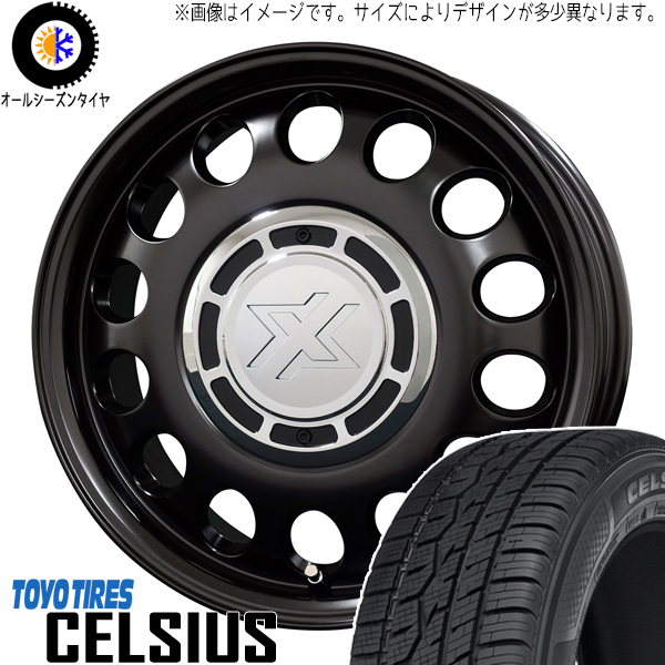 175/65R15 タフト リフトアップ TOYO セルシアス スティール 15インチ 4.5J +45 4H100P オールシーズンタイヤ ホイールセット 4本_画像1