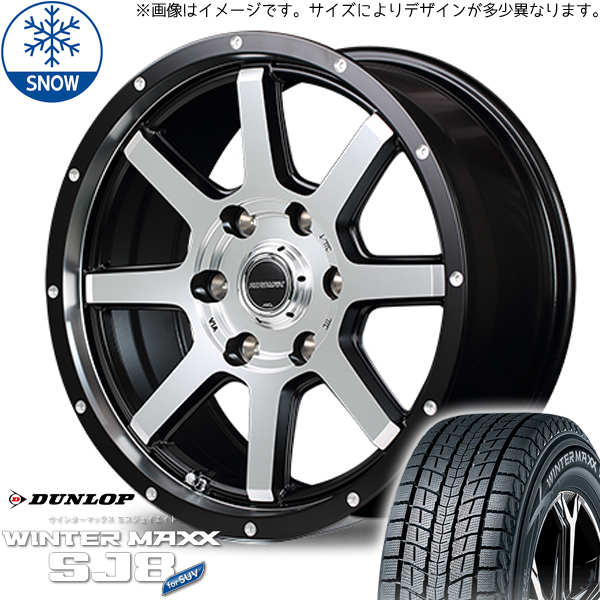 175/80R16 パジェロミニ キックス ダンロップ WM SJ8+ WF-8 16インチ 7.0J +35 5H114.3P スタッドレスタイヤ ホイールセット 4本_画像1