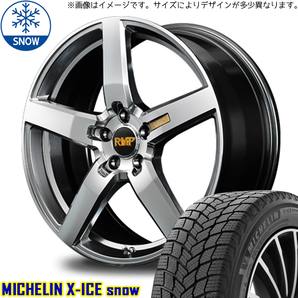 235/50R19 ハリアー G's MICHELIN X-ICE SNOW RMP 050F 19インチ 8.0J +38 5H114.3P スタッドレスタイヤ ホイールセット 4本_画像1