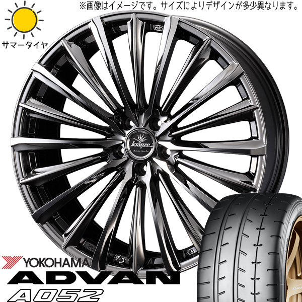 225/40R18 ステップワゴン アテンザ Y/H ADVAN A052 クレンツェ 225EVO 18インチ 7.5J +55 5H114.3P サマータイヤ ホイールセット 4本_画像1