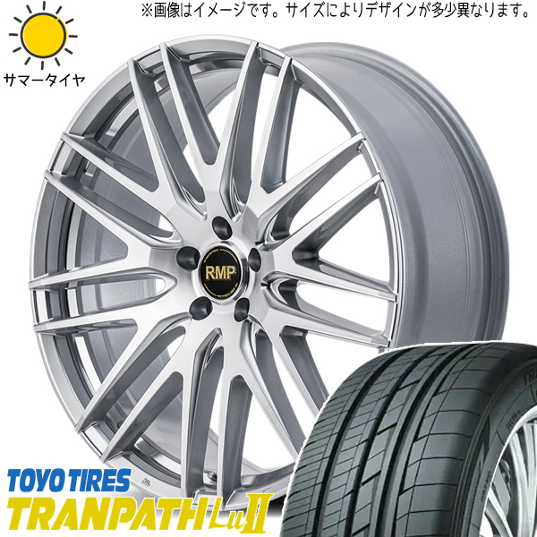 215/60R17 CH-R ZR-V CX-30 TOYO Lu2 MID RMP 029F 17インチ 7.0J +48 5H114.3P サマータイヤ ホイールセット 4本_画像1