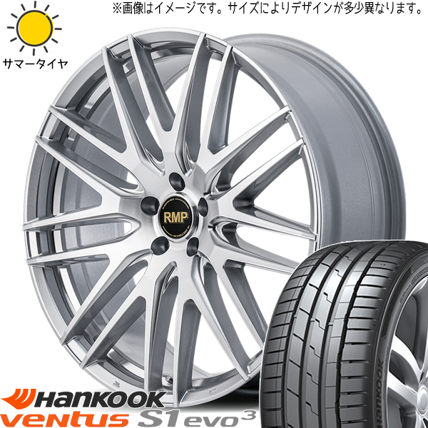 225/45R18 クラウン ハンコック K127 MID RMP 029F 18インチ 8.0J +42 5H114.3P サマータイヤ ホイールセット 4本_画像1