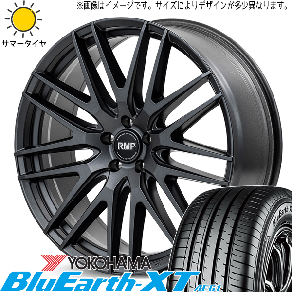 205/55R17 プリウスα ノア ヴォクシー Y/H -XT AE61 MID RMP 029F 17インチ 7.0J +40 5H114.3P サマータイヤ ホイールセット 4本_画像1