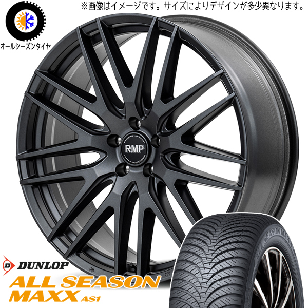 225/50R17 アリスト マジェスタ D/L AS1 MID RMP 029F 17インチ 7.0J +40 5H114.3P オールシーズンタイヤ ホイールセット 4本_画像1